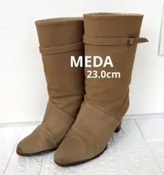 MEDA ブーツ　ベージュ　茶色　レディース