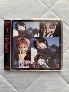 NEXZ Hellmate ユウ YU NEX2Y盤 未開封 匿名配送 - メルカリ