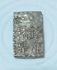 Tamafuji様 リクエスト 4点 まとめ商品