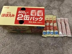 2026年最新】明治ほほえみ 2缶パック 800gの人気アイテム - メルカリ