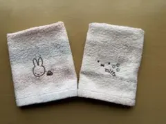 ミッフィー ウォッシュタオル 2枚 34×35cm 西川 オーガニックコットン