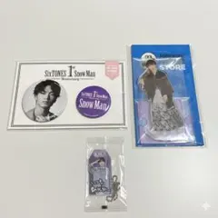 【新品未開封】Snow Man 深澤辰哉　アクスタ　 缶バッジ　 キーホルダー