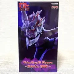 【未開封】ダンダダンフィギア　オカルン