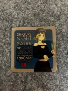 SHiGURE NiGHT 2026 時雨ナイト 艦これ シール ロゴ - メルカリ