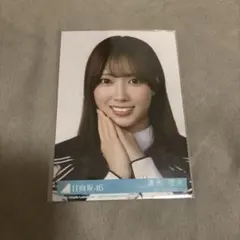 日向坂46 清水理央17th single「Kind of love」封入生写真 - メルカリ