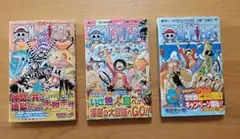 ✨️初版　帯付き　ワンピース　3巻　セット（55、61、62巻）