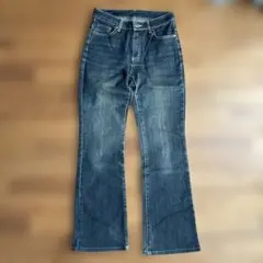 EDWIN ブーツカットデニム ダークブルー