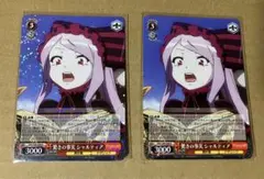 Item thumbnail for item b5610dbd-664d-482e-a592-5e3497bf77d1