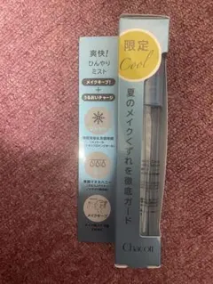 チャコット フィニッシングキープミスト クール