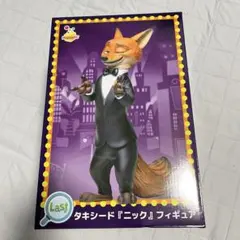 2026年最新】ズートピア ラストワンの人気アイテム - メルカリ