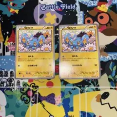 2025年最新】ポケモンカード p コリンクの人気アイテム - メルカリ