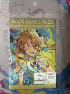 2026年最新】バックステージパス あんスタの人気アイテム - メルカリ