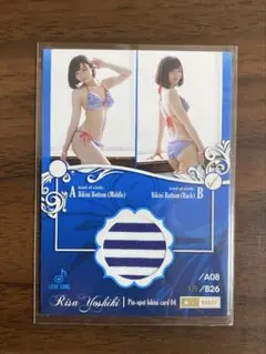 紗綾　ピンスポ　ビキニカード　14/44 紗綾 ピンスポ ビキニカード 14/44 2025年最新】ピンスポット