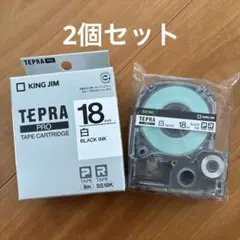 KING JIM TEPRA PRO テープカートリッジ 18mm SS18K