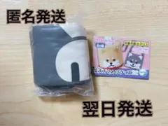 激レア 未開封ハローキティ 子犬のお散歩セット 柴犬 激レア 未開封ハローキティ 子犬のお散歩 柴犬