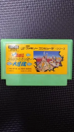 Item thumbnail for item 9dd62df0-d8bb-4299-b997-90d9f8b825e4