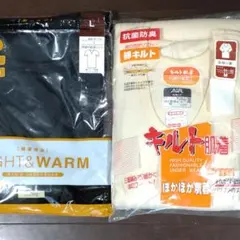 半袖V首シャツ&長袖U首あったかソフトシャツ