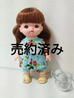 716番 メルちゃん服 ソランちゃん服 カボチャパンツオールインワン 2点