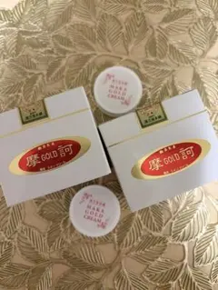 新品・未使用】摩訶ゴールドクリーム100×2 ➕10g×2 - メルカリ