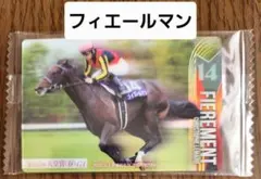 Item thumbnail for item d112f36b-c101-42f4-930f-6be7f1955697