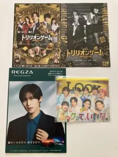 Item thumbnail for item 4f7955ba-8596-4c02-8535-58c7a7df796e