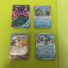 ポケモンカード　まとめ売り　100枚