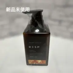 ♡新品・未使用♡ レチスパクリームシャンプー 390g