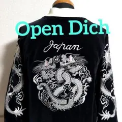 2026年最新】open dich スカジャンの人気アイテム - メルカリ