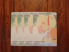 Item thumbnail for item 0faf9519-bf18-49b4-afd4-587eca332403