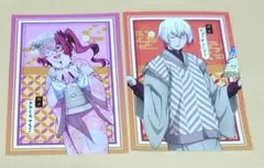 トミー様 リクエスト 2点 まとめ商品