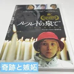 DVD ラガーン インド映画 レン落ち - メルカリ