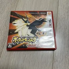 ポケットモンスター ウルトラサン Nintendo 3DSのサムネイル