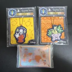 ディズニー　ハッピーくじ　I賞　ラバーチャーム H賞　マルチケース