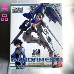 ガンダム 00 GN-001ガンダムエクシア クリアカラーver EXPO限定 - メルカリ