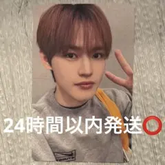 NCTDREAM beat it up everline トレカ チョンロ