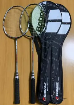 2025年最新】バドミントンラケット サテライトニトロの人気アイテム