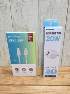 USB急速充電器 USB-C/USB-A｜充電&データ転送typeCセット