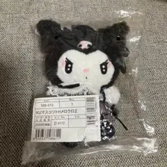 ぺ*様 シークレット☆Maymei メイメイ 反逆ぬいぐるみシリーズ 400