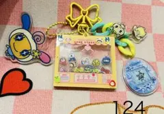 はなまる様 リクエスト 2点 まとめ商品