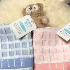 エルウォッシュタオル2枚セット新品未使用