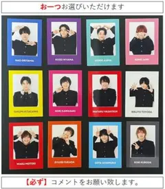 【送料無料】少年忍者　デタカ