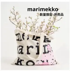 マリメッコ marimekko ノベルティ トートバッグ ファブリックバッグ 桜