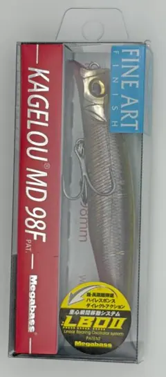 新品 Megabass カゲロウMD98F FAナチュラルベイト