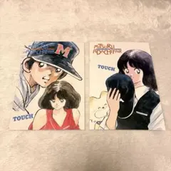 タッチ 浅倉南 あだち充 ポスター 当時物 アニメ レトロ レア グッズ