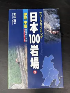 Item thumbnail for item 8704721e-c196-4499-aa33-bc07b1bb4f51