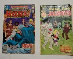 House of Mystery & Richie Rich Jackpots