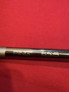 2026年最新】ping tour 2.0 chrome 65s 5wの人気アイテム - メルカリ