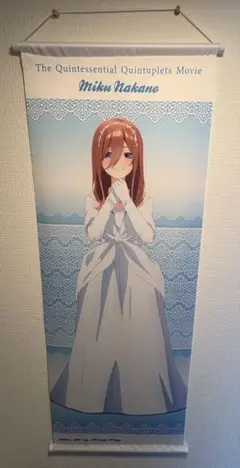 映画 五等分の花嫁 あたりツキ!トレーディング缶バッジ 当たりタペストリー