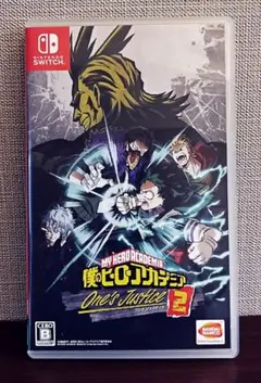 【即購入可】 僕のヒーローアカデミア One’s Justice2【美品】