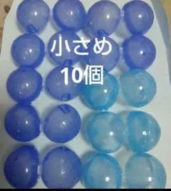 ガチャガチャ　空カプセル　10個
